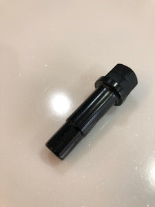Star key
